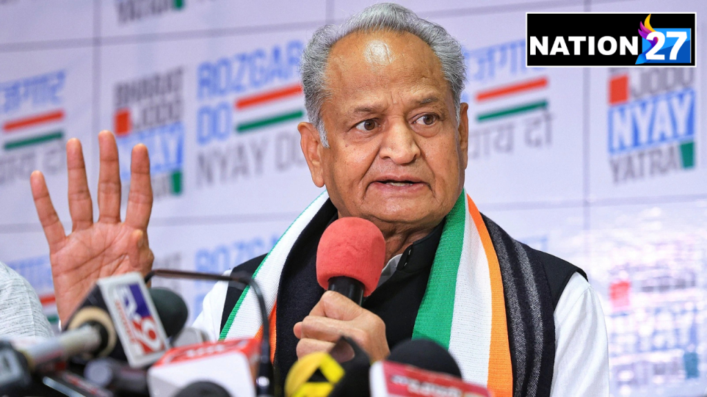पूर्व मुख्यमंत्री और कांग्रेस के वरिष्ठ नेता अशोक गहलोत