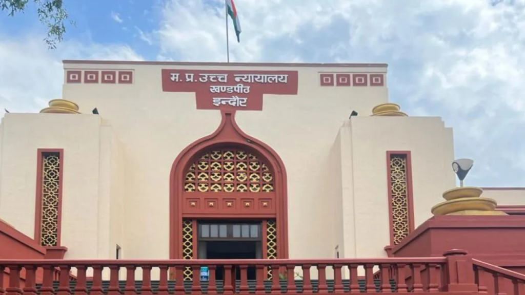 Madhya Pradesh High Court stays NEET UG 2025 result