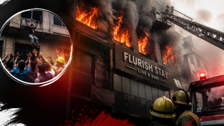 Hotel Fire
